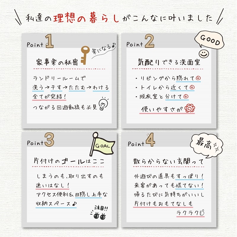 dfamily②_JPG.jpg