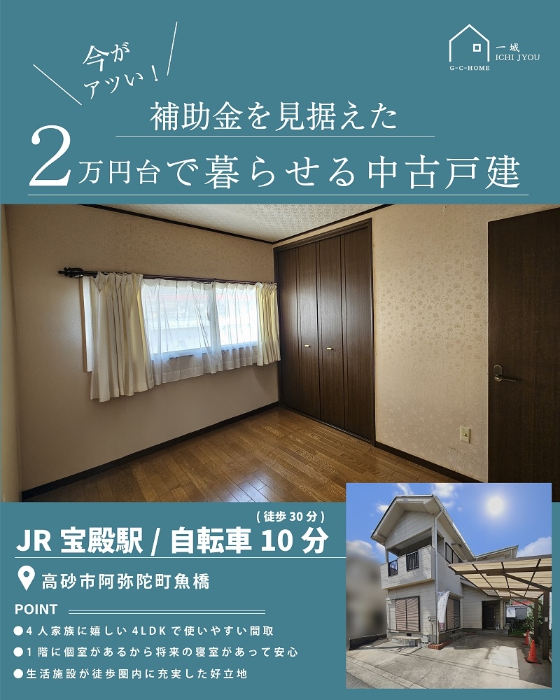 1000画像midauohashi.jpg