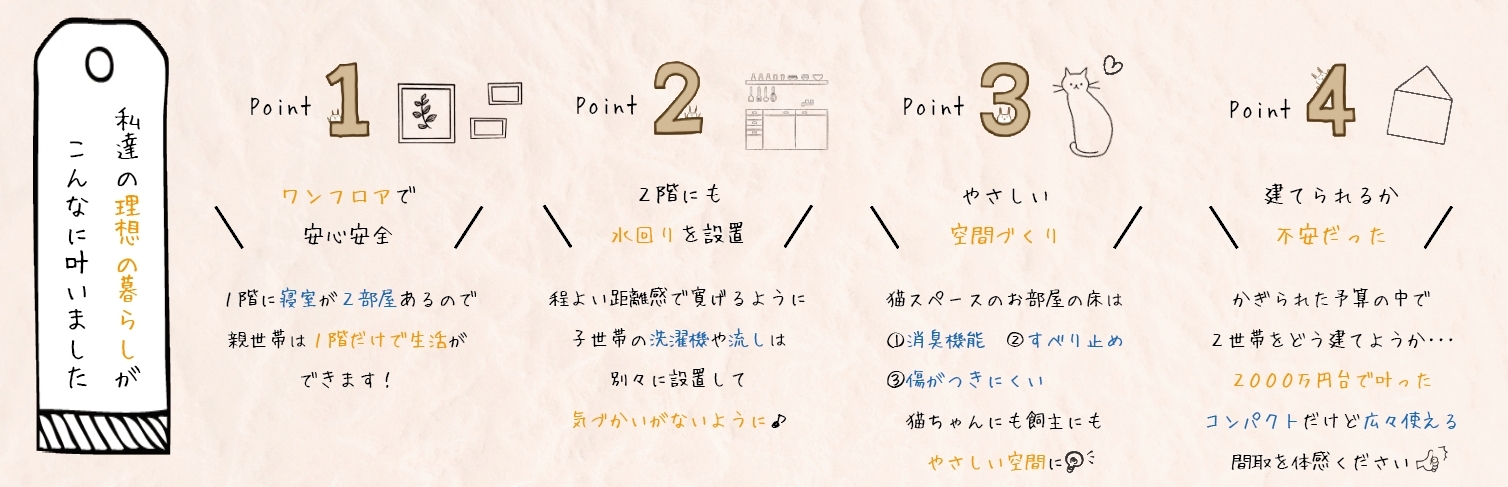 homepage20240709.JPG