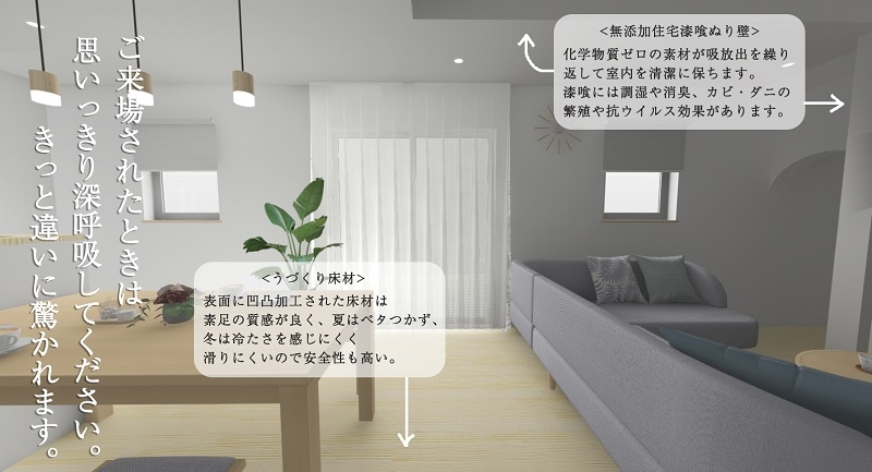 内観 のコピー.jpg
